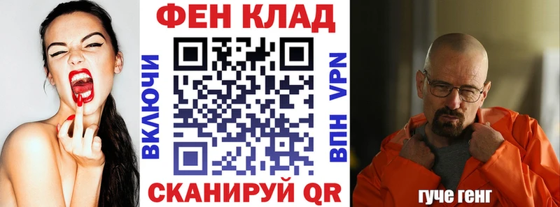 Амфетамин VHQ  mega рабочий сайт  Шарья 