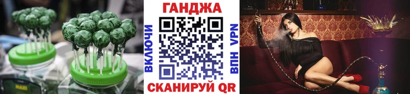 Печенье с ТГК марихуана  blacksprut ССЫЛКА  Шарья 