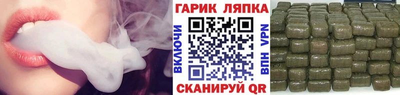 ГАШИШ убойный  как найти наркотики  Шарья 