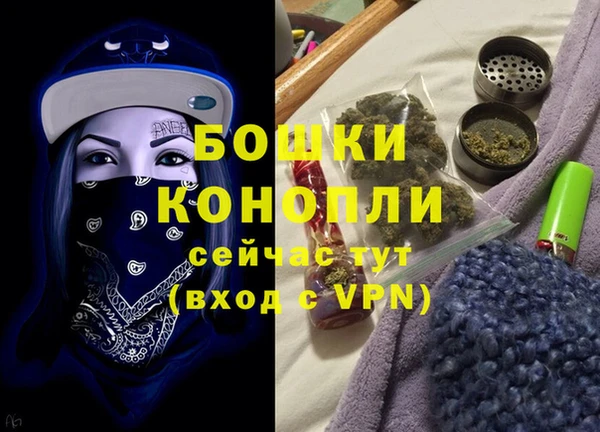 мефедрон Балабаново