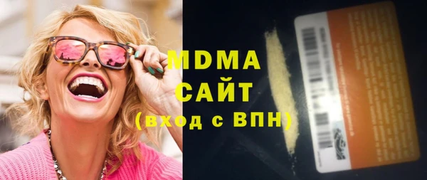 мефедрон Балабаново