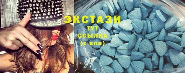 герыч Баксан