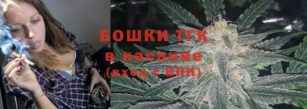 мефедрон Балабаново