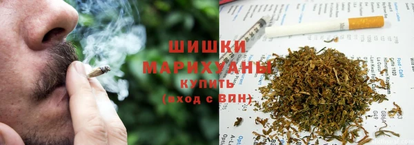 ALPHA-PVP Балахна