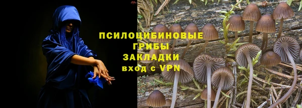 мефедрон Балабаново