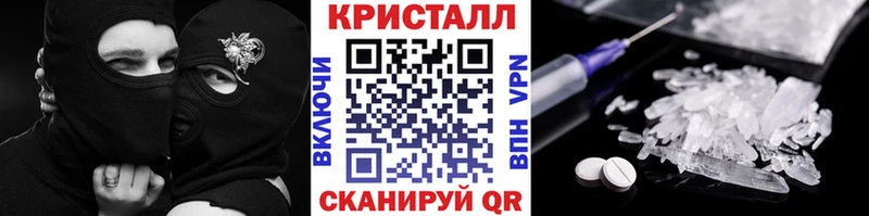 МЕТАМФЕТАМИН витя  Шарья 
