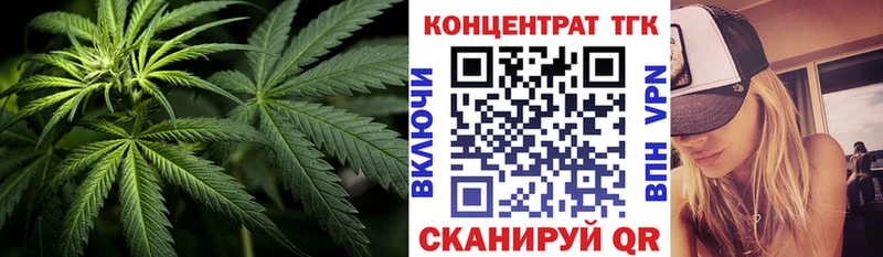 купить   Шарья  мега вход  ТГК гашишное масло 