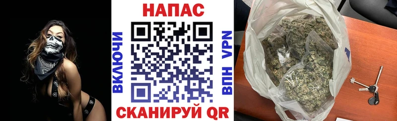 Марихуана гибрид  где купить наркотик  Шарья 